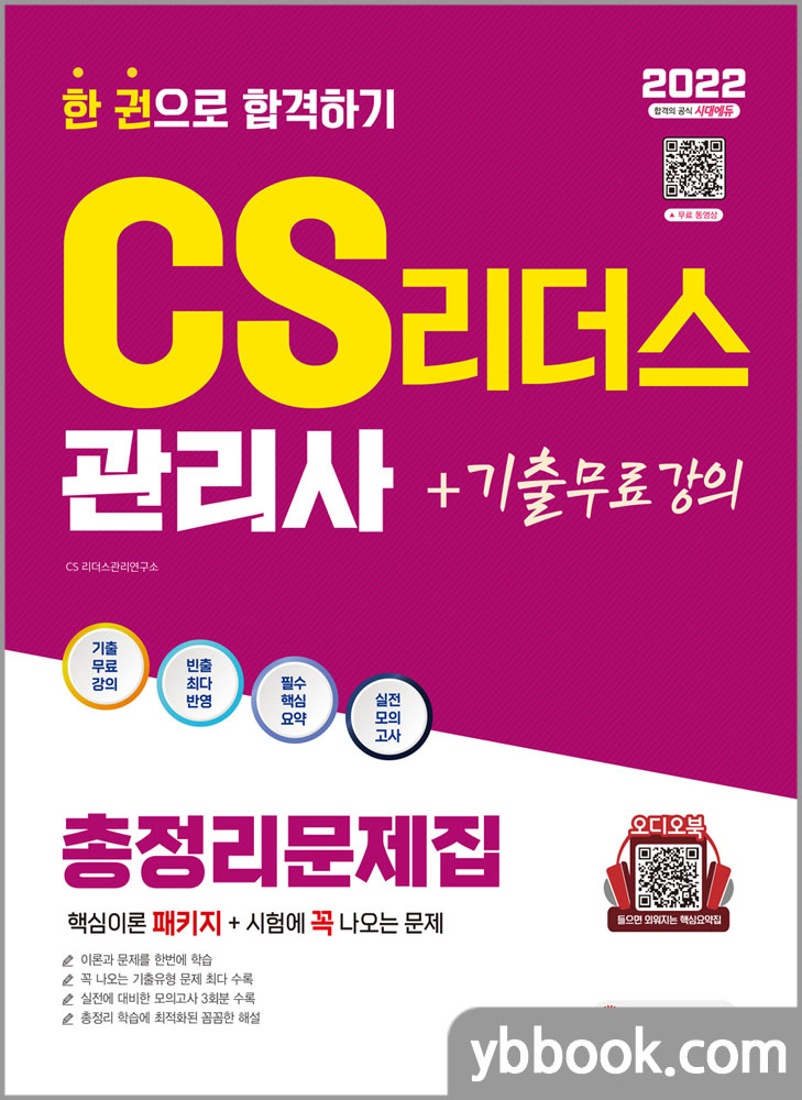 리더스기획 이미지