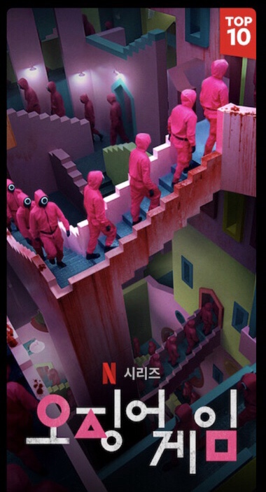 꼬치의품격(새솔점) 이미지