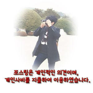 메종몽생 이미지