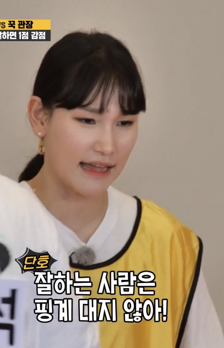 오늘의짐 이미지