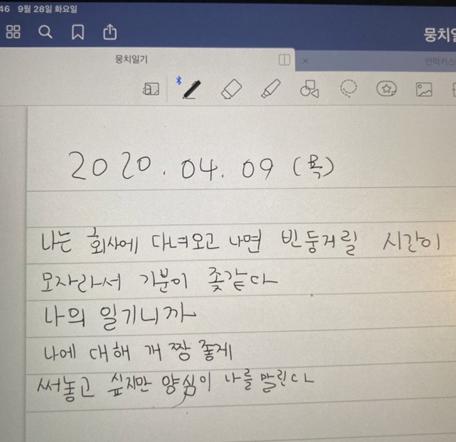 A.SKIN # 이미지