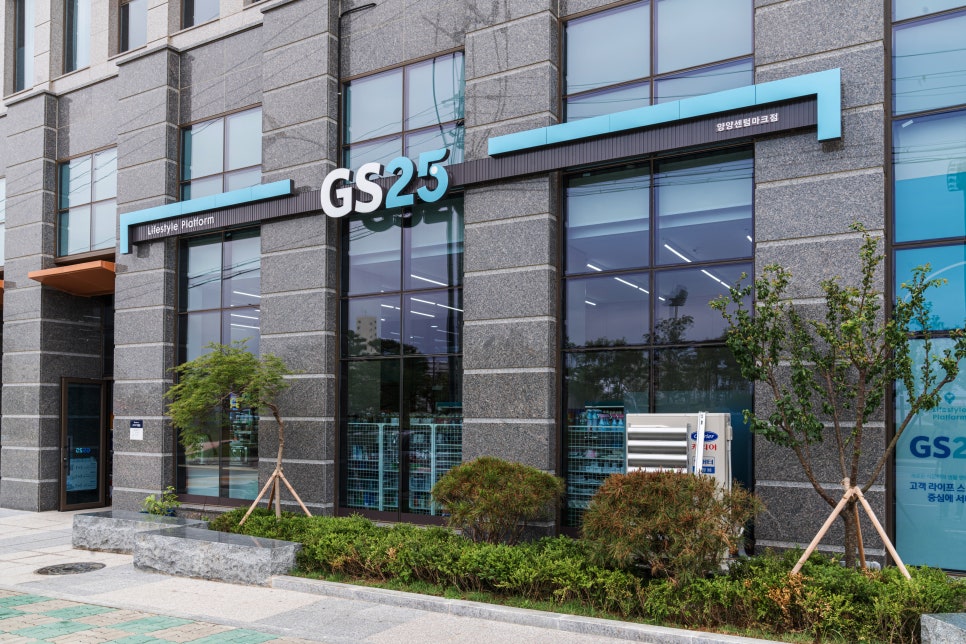 호텔25시 이미지