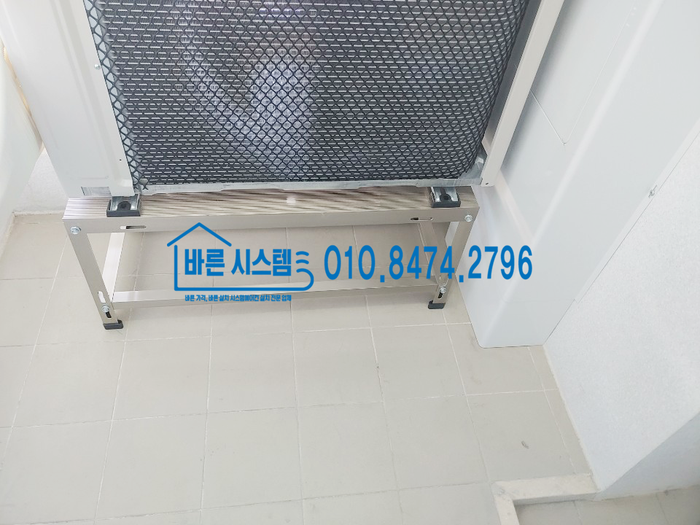 바른시스템 이미지