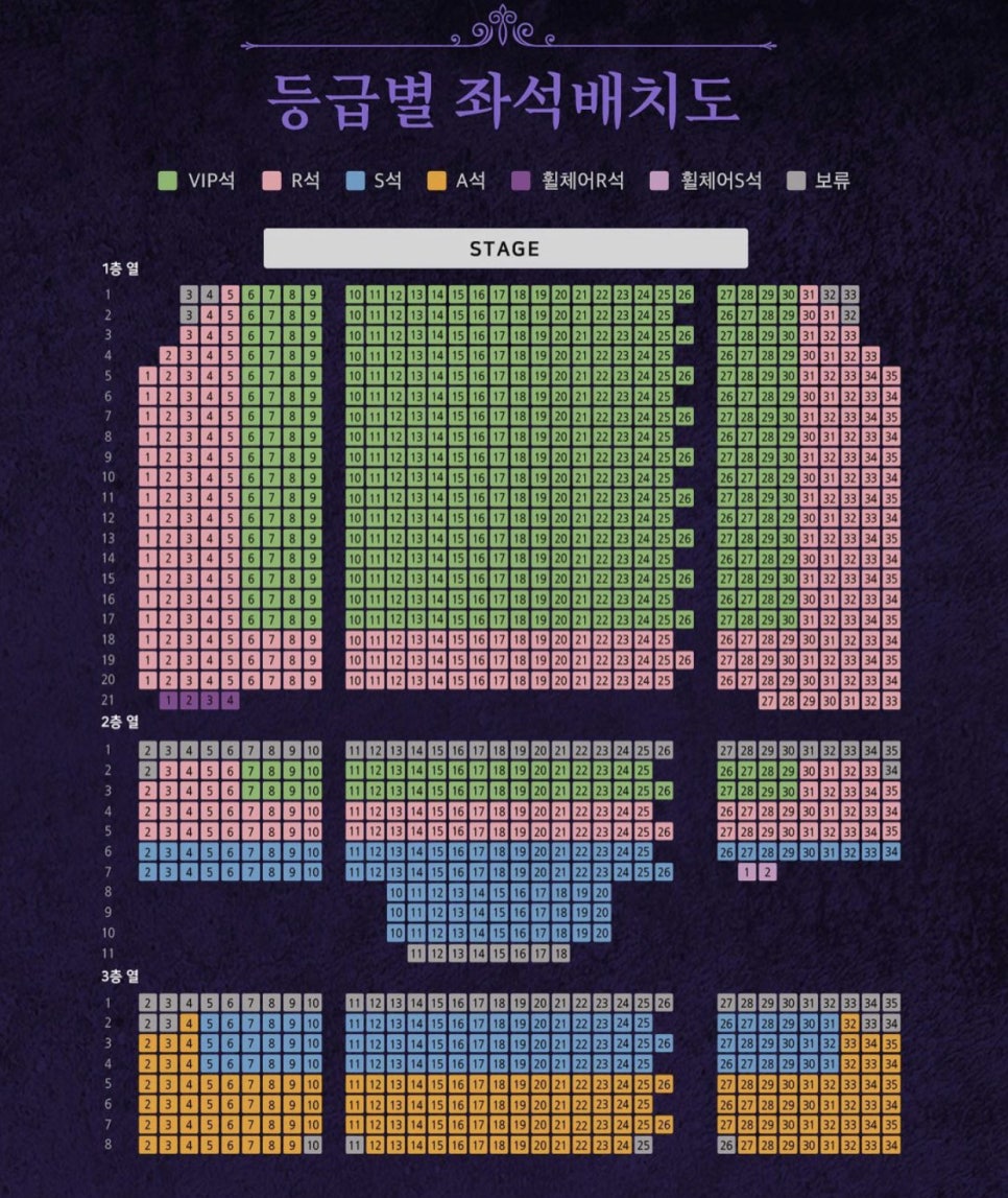 충무휠체어 이미지