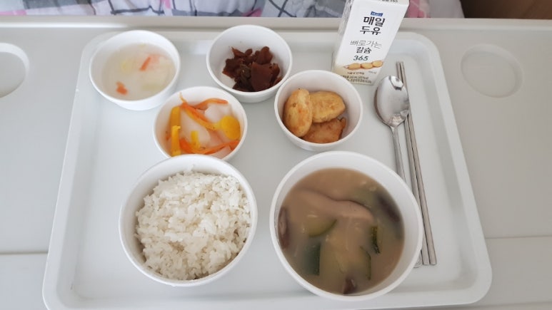 안산나래요양병원 이미지