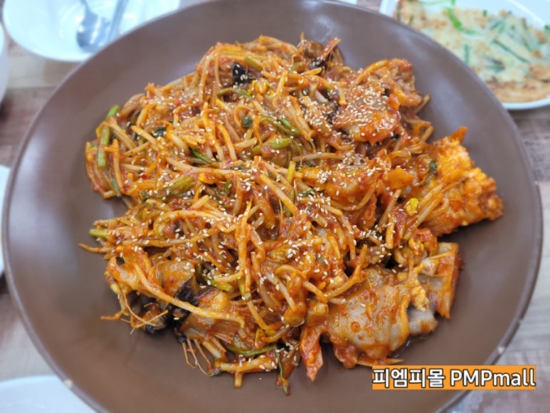 서해아구찜 이미지