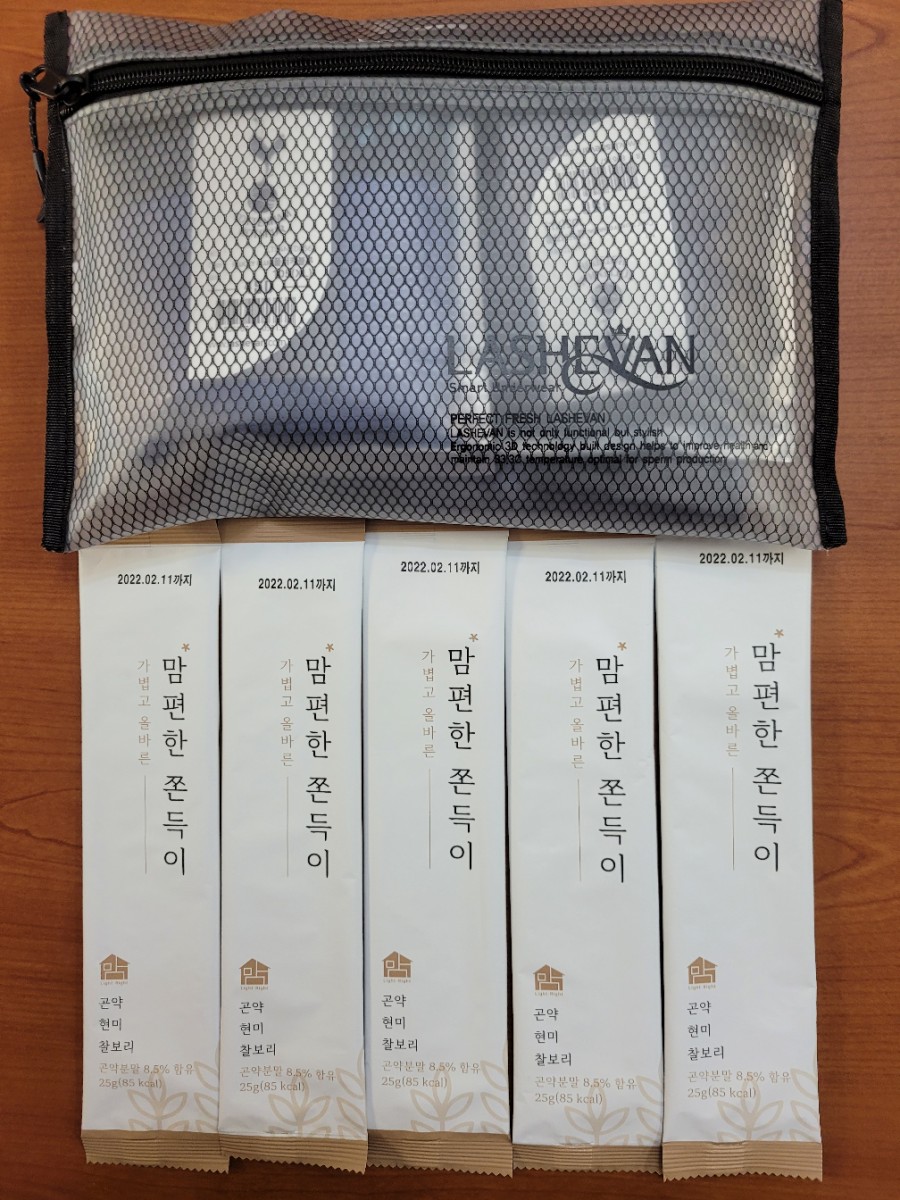 늘푸른에듀 이미지