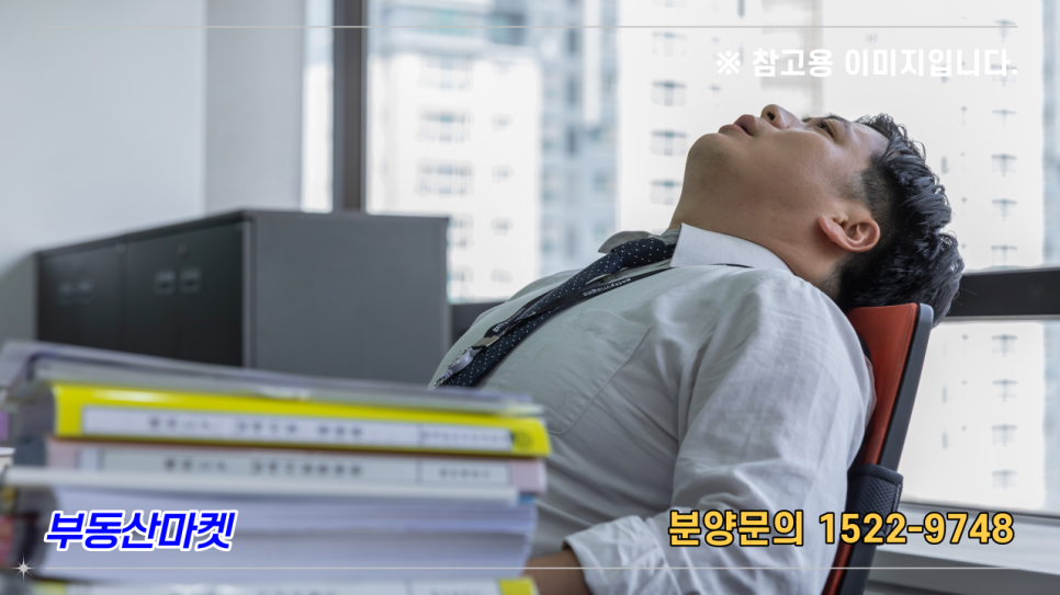 세이브하우스 이미지