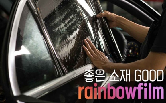 오토챔프 이미지