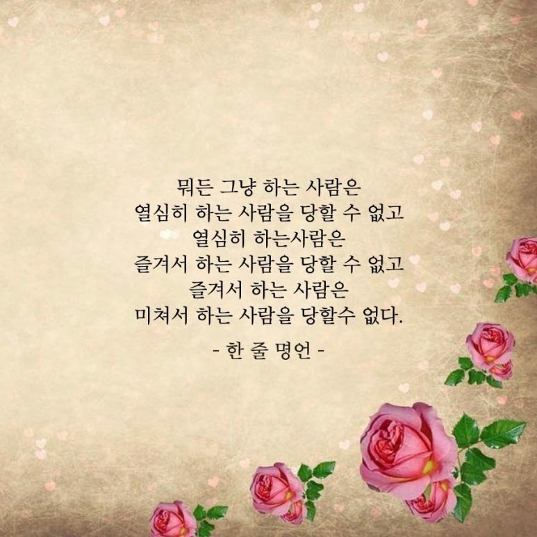 진이어스 이미지