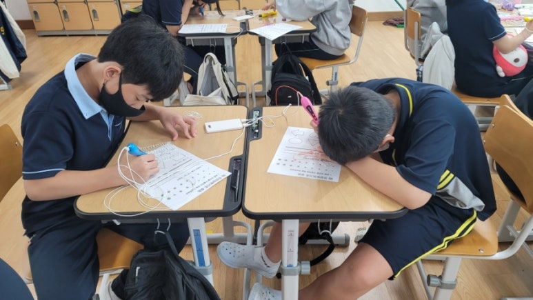 대전대문중학교 이미지