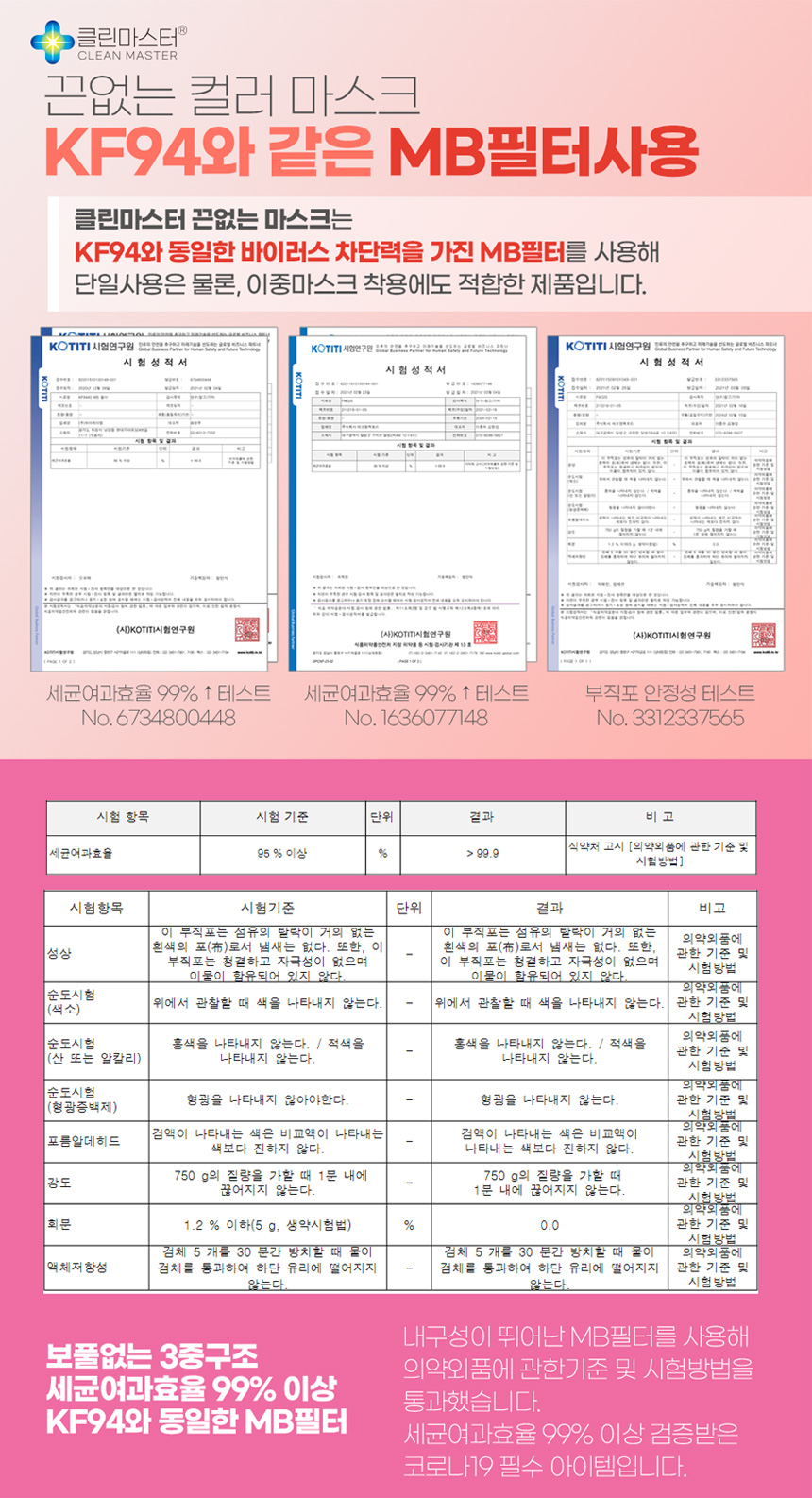 부용미용실 이미지