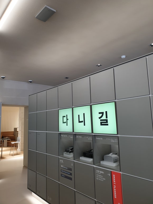 (주)루민비젼 이미지