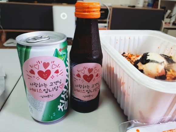 비타분식 이미지