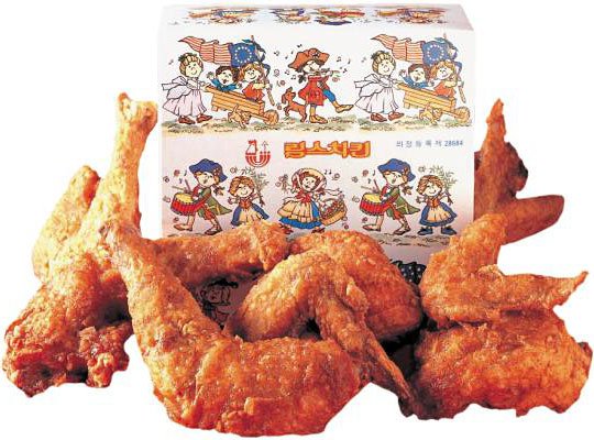 우리집치킨 이미지