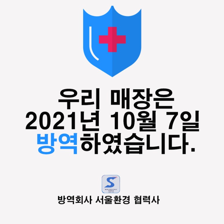 미호프커피 이미지