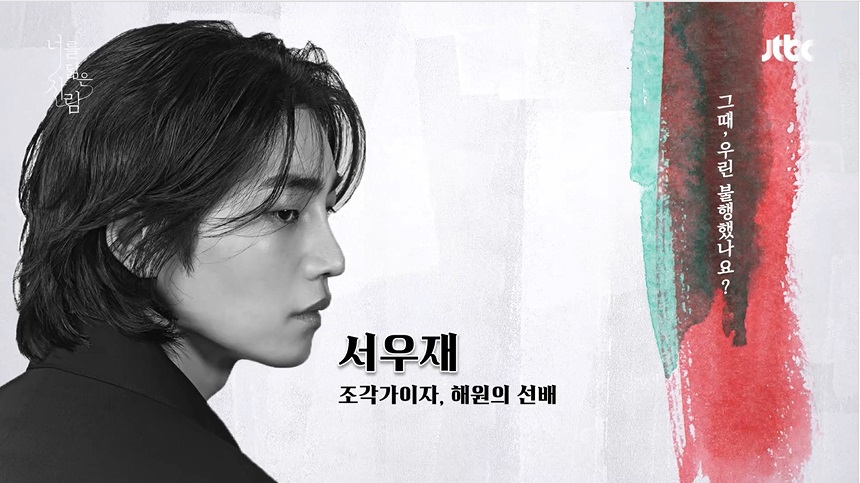 희주법인 이미지
