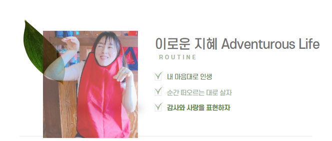 예스미트 이미지