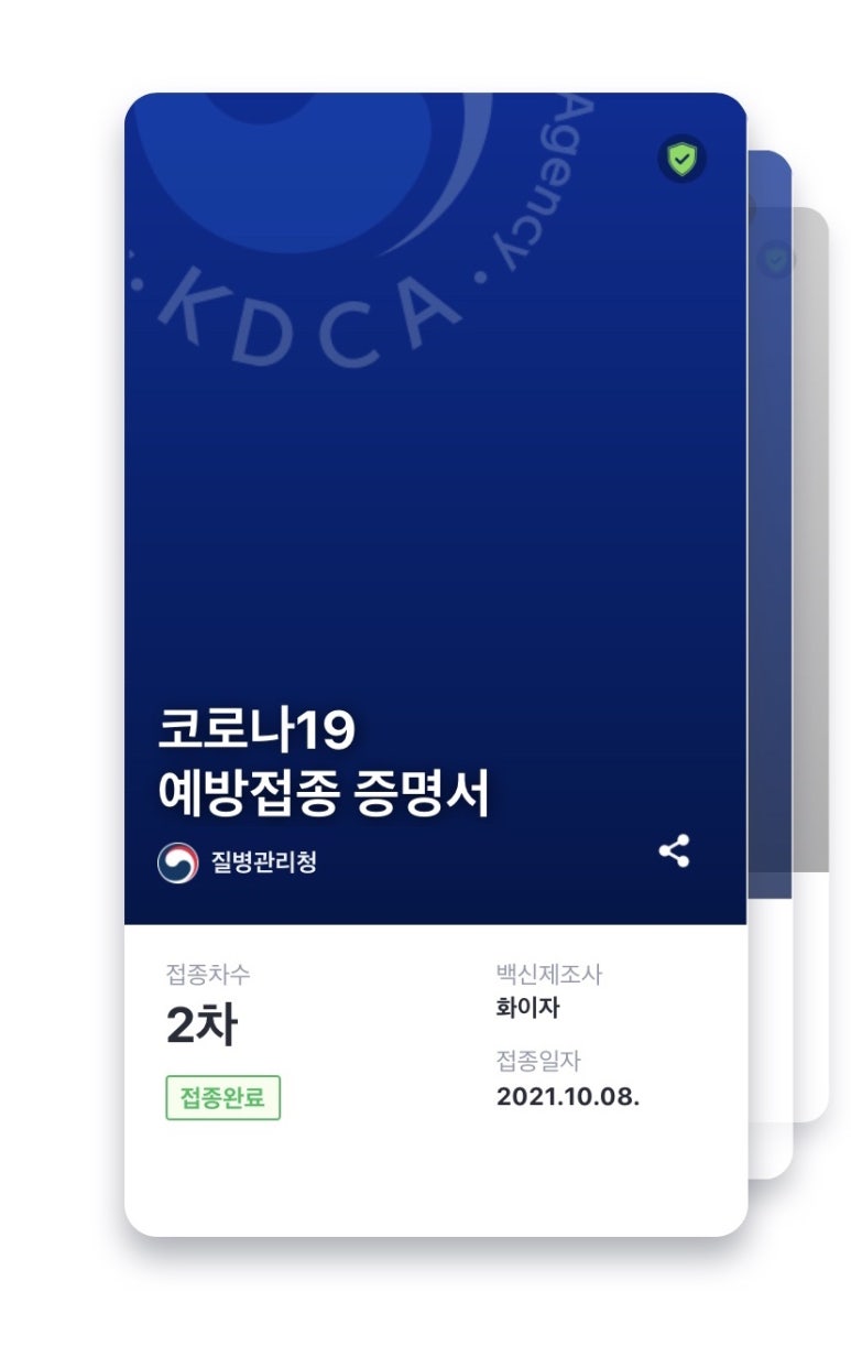 메종플라워 이미지