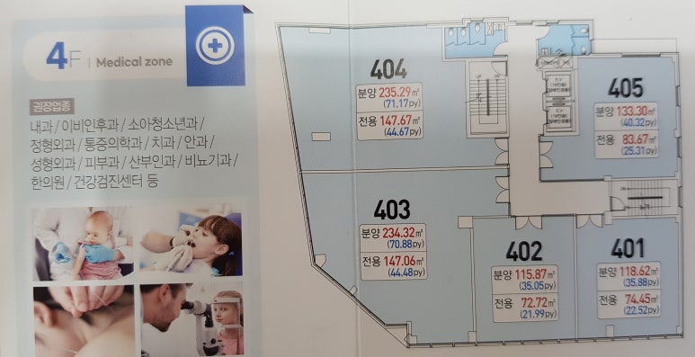 가인비뇨기과 이미지