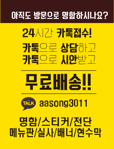 스타정육점 이미지