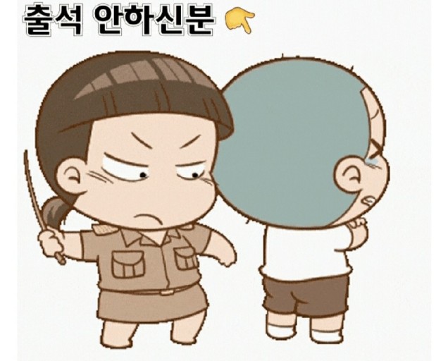 독서실/스터디 카페 이미지