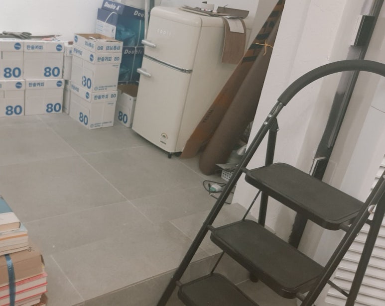 푸른서점 이미지