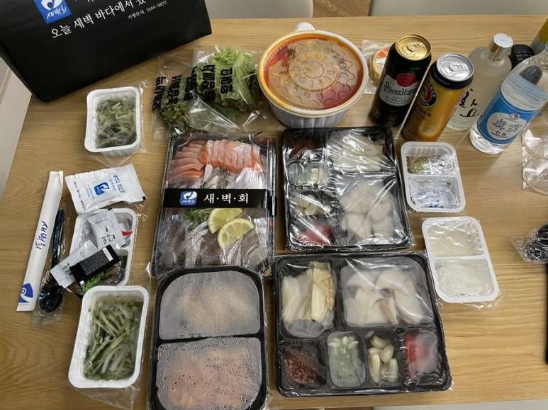 새벽회시장 이미지