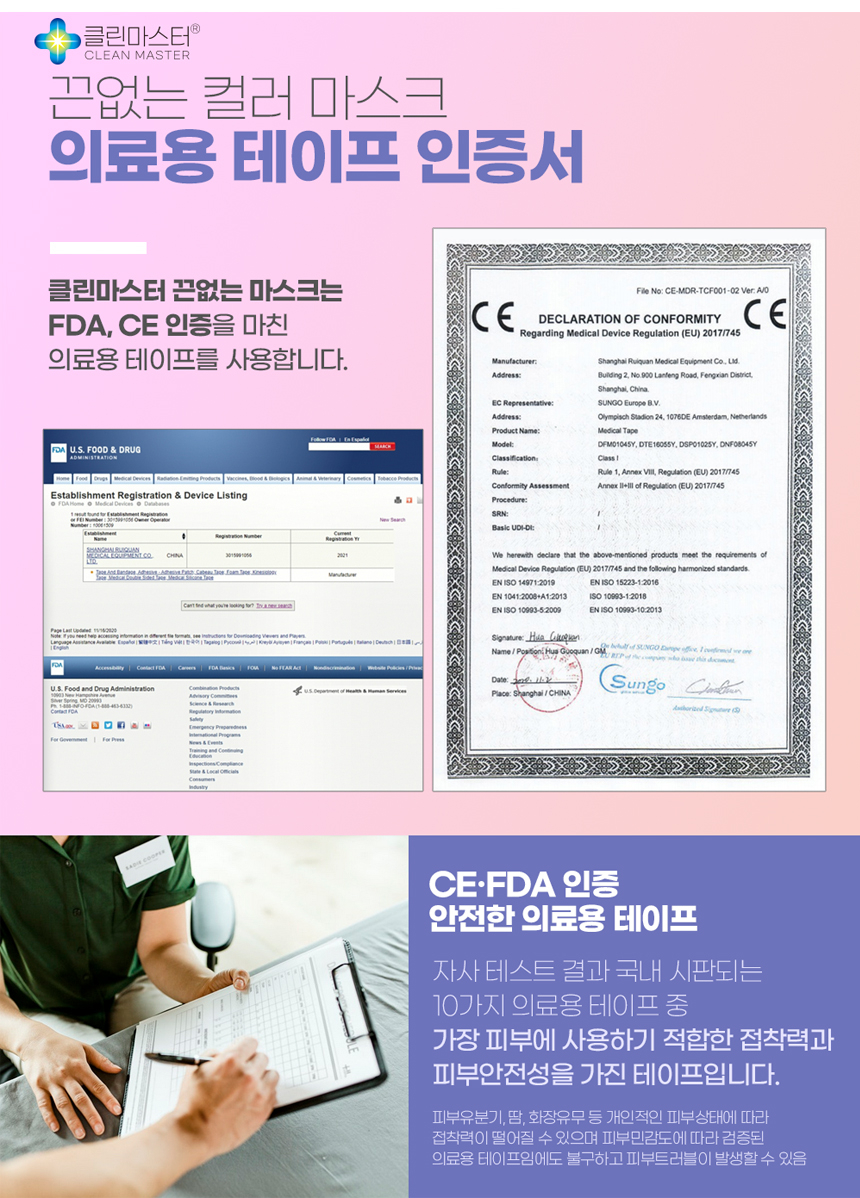 부용미용실 이미지