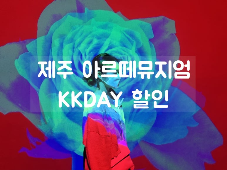 비.씨.케이 이미지