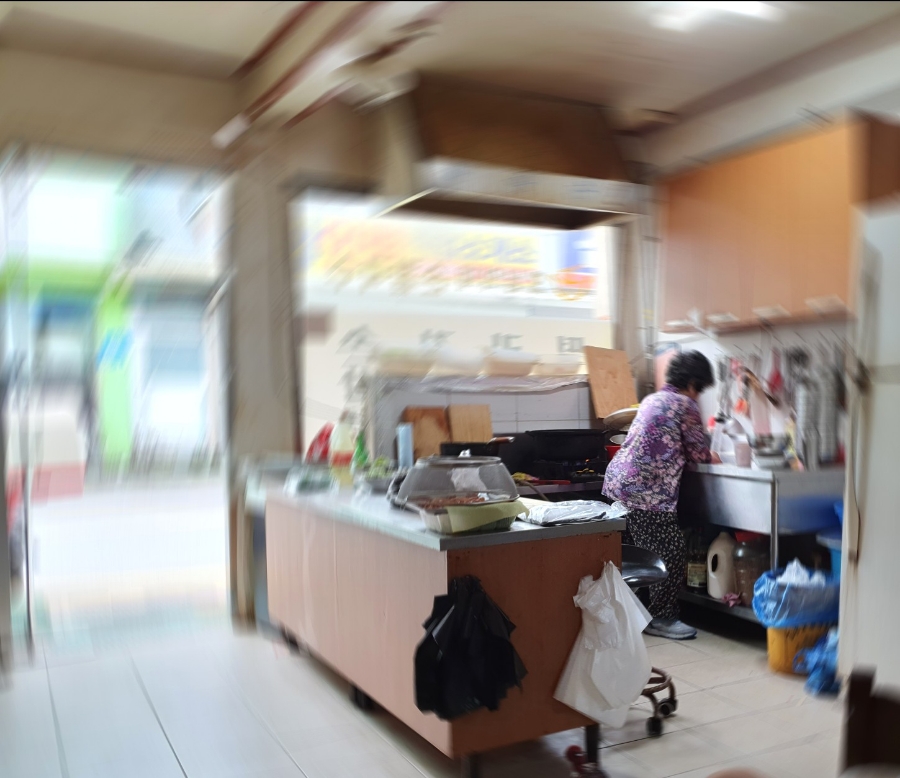 효남이네손칼국수 이미지