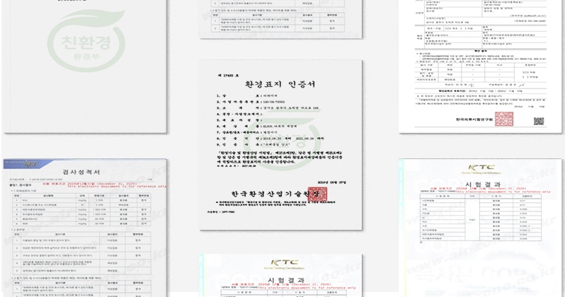 치악산한의원 이미지