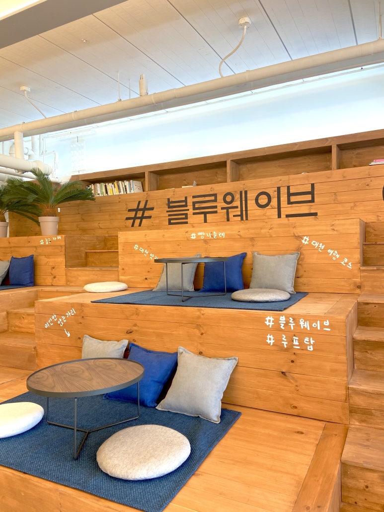 대천빵 이미지