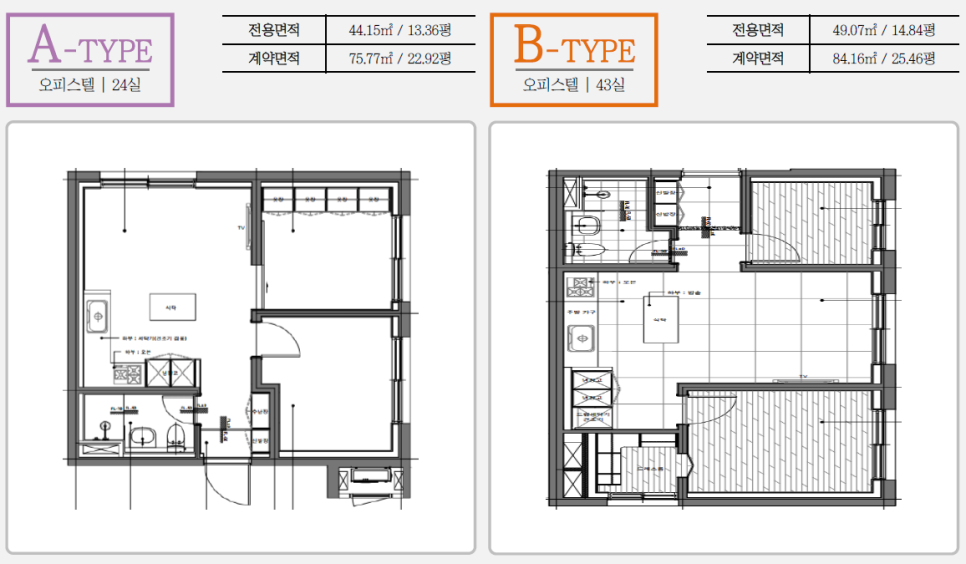 삼부마트 이미지