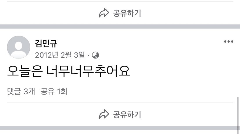 우히 이미지
