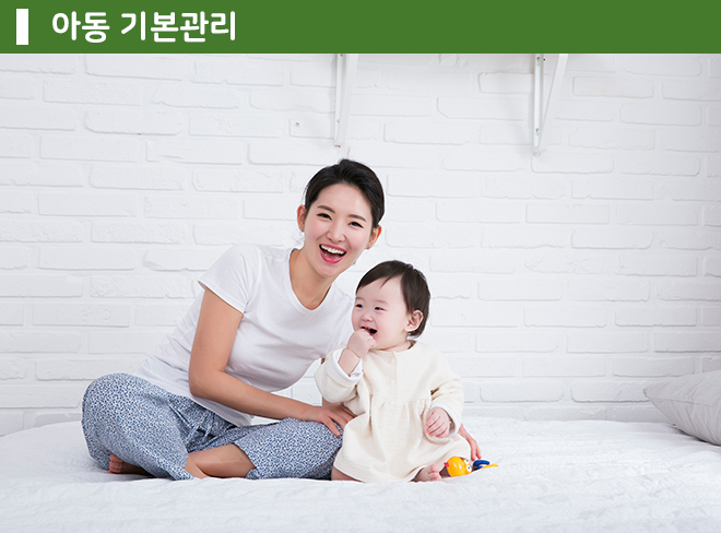 행복한헬퍼114 이미지