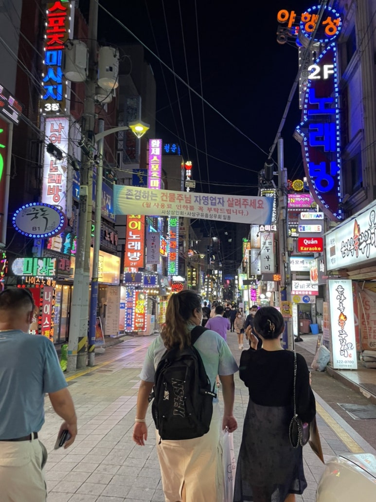 앤썸코인노래연습장 이미지