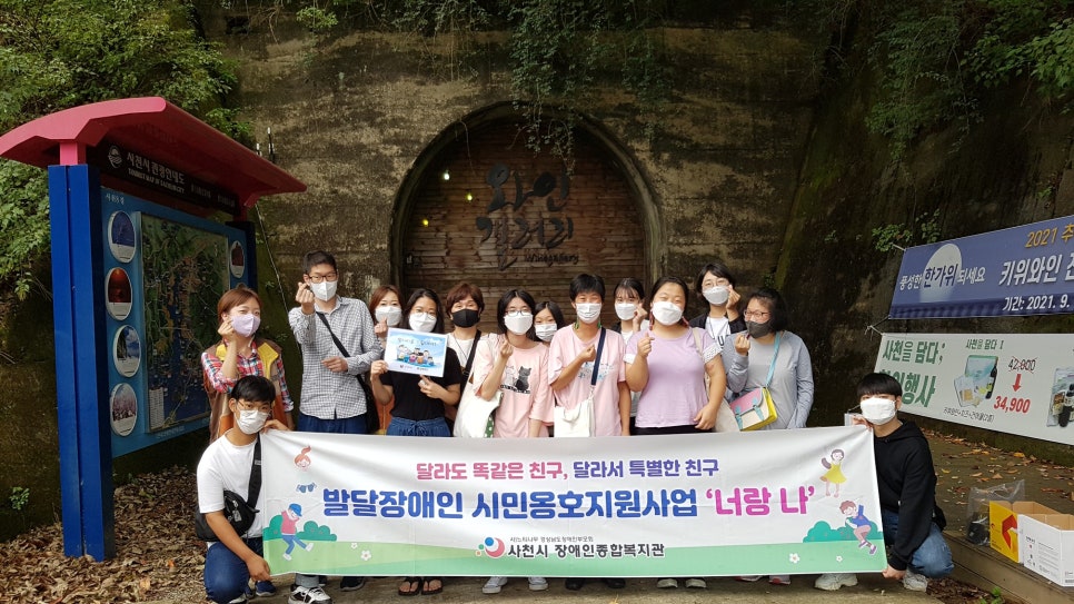 다래랑다육 이미지