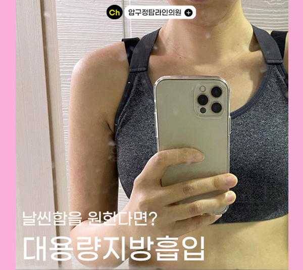 오산마취통증의학과의원 이미지
