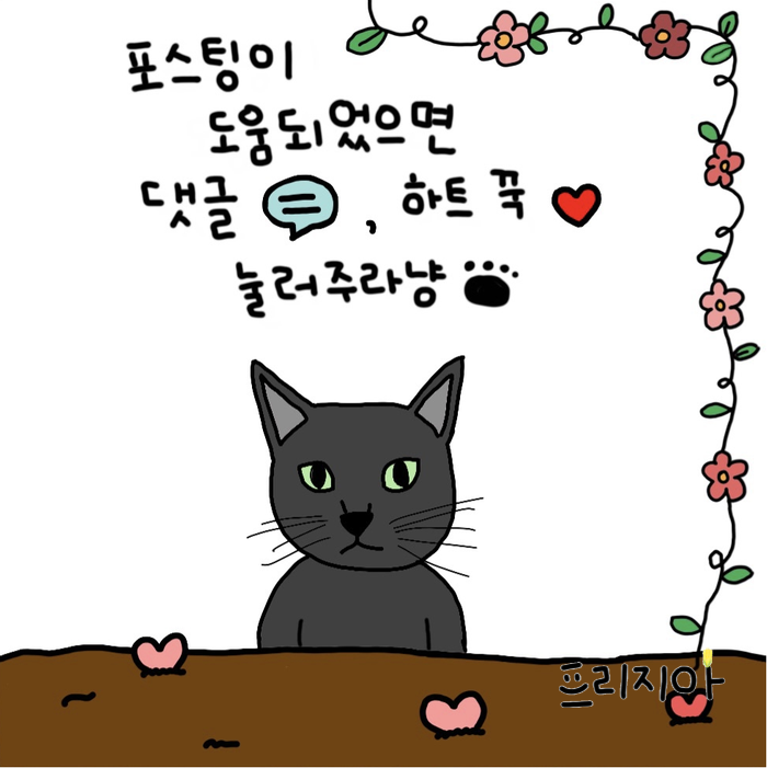 청량수산 이미지