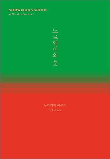 유언을쓰다 이미지