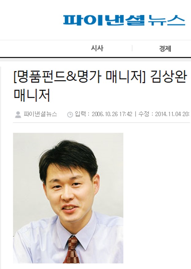 보험코칭아카데미 이미지