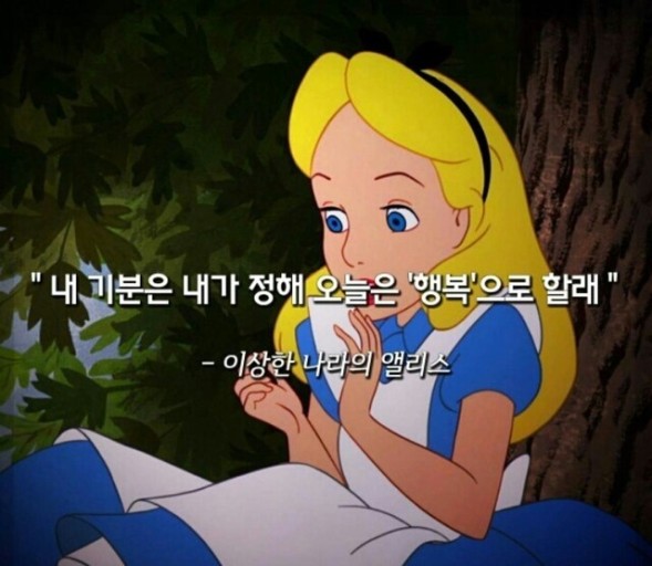 행복나라어린이집 이미지