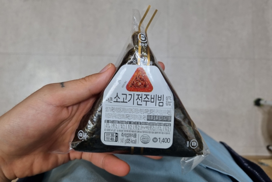 진희김밥 이미지