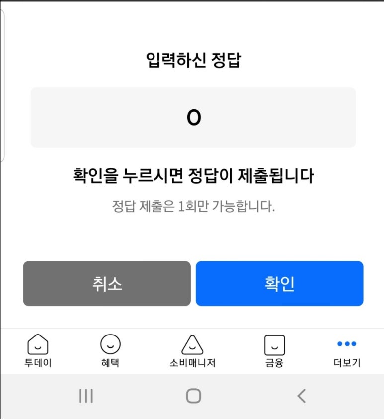 제이에스시스템 이미지