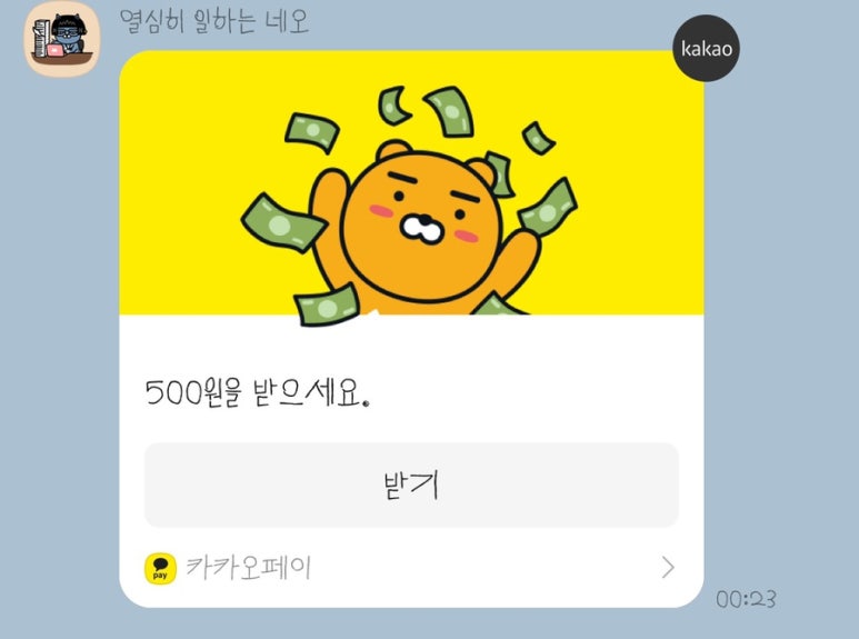 10월(Oct) 이미지