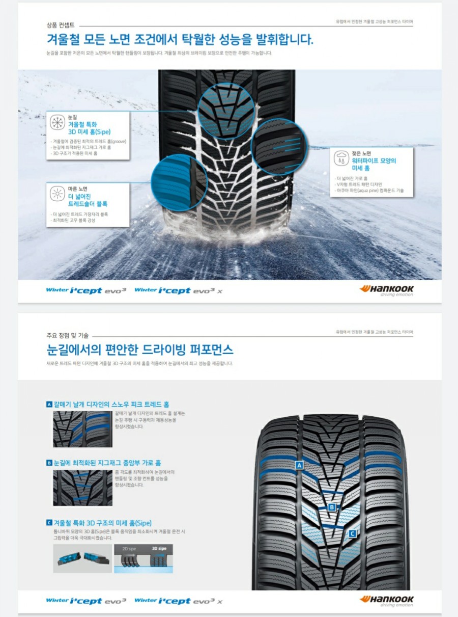 한국상사기아 이미지
