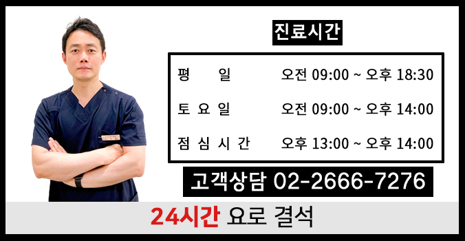 닥터철비뇨의학과 이미지