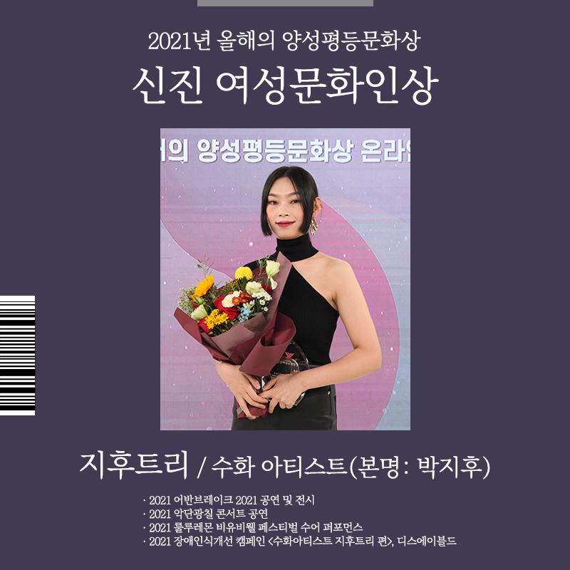 디스트리 이미지