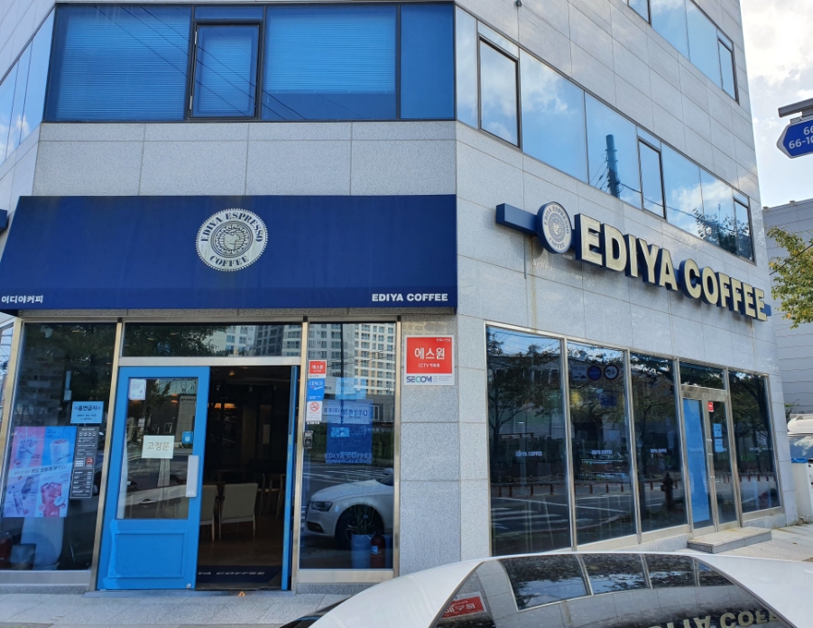 이디야커피 울산청량점 이미지